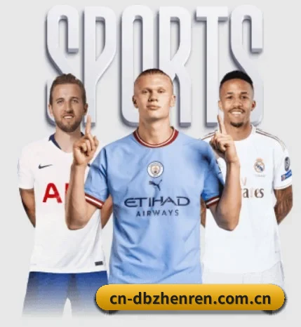 五个功能入口,赛程查询路径更短 - 多运动项目内容板块（dbzhenren）